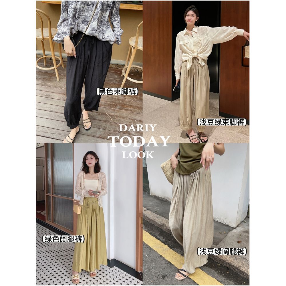 Qiqi Family Green High Waist Folded Elastic Waist Wide Leg Pants 2024 Summer New Loose Leg Tight Pants for Children image 3