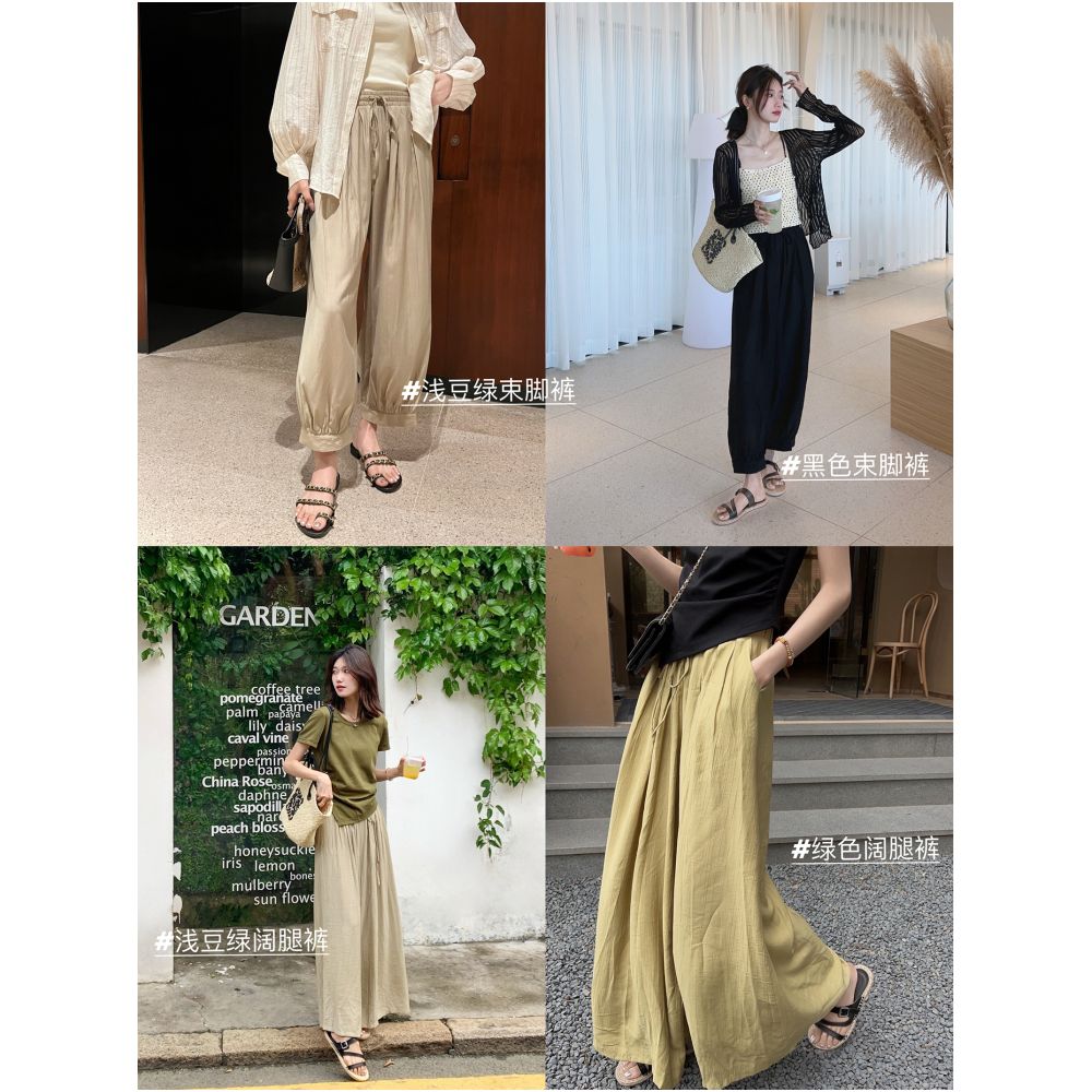 Qiqi Family Green High Waist Folded Elastic Waist Wide Leg Pants 2024 Summer New Loose Leg Tight Pants for Children image 0