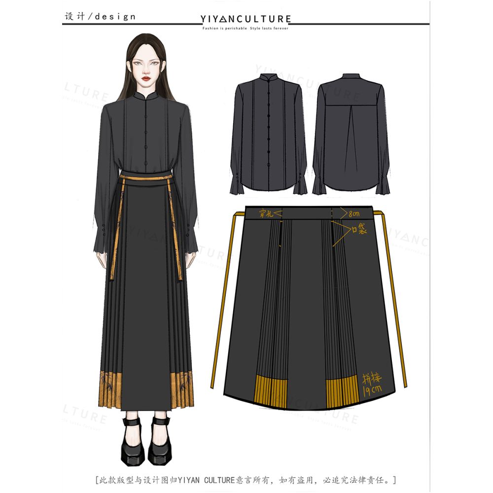 YYAN Italian style horse face skirt set with improved Ming style black gold bamboo pattern vinegar fabric splicing half skirt for women image 2