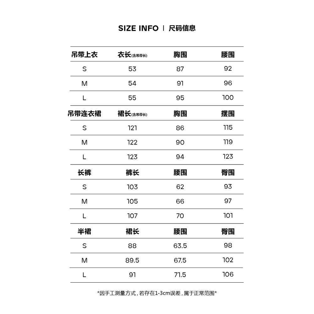 MR 99 Flower Shadow Floating World Picture Exclusive National Gift 6A Grade Silk Tulip Twill Air Pants Skirts image 48