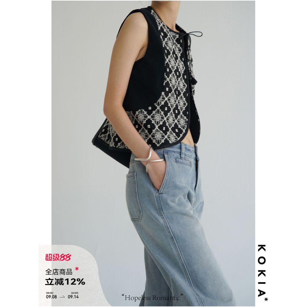 KOKIA Spot Celebrity Same Style Mix and Match King Carving Ethnic Style Heavy Industry Embroidery Curved Bottom Ultra Short Vest image 0