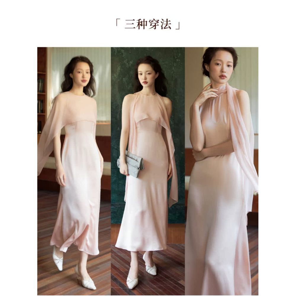 Acetate mulberry silk Shawl in various ways New Chinese dress summer off shoulder temperament banquet dress image 6