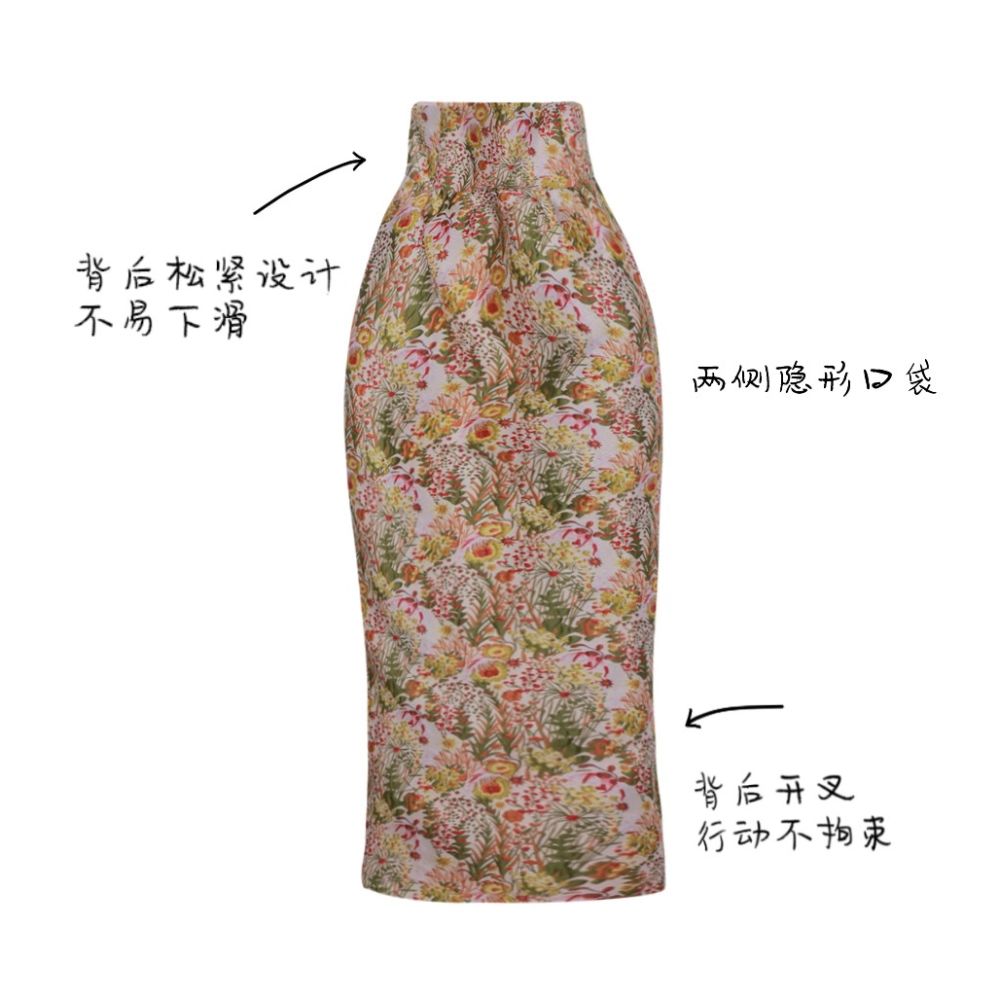 ASAYA2261 Tokyo Flower Sea dress
