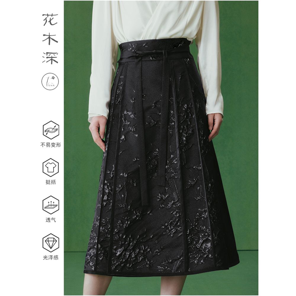 Star s same style flower and tree deep horse face skirt new Chinese style improved half skirt jacquard long skirt dry skirt image 1