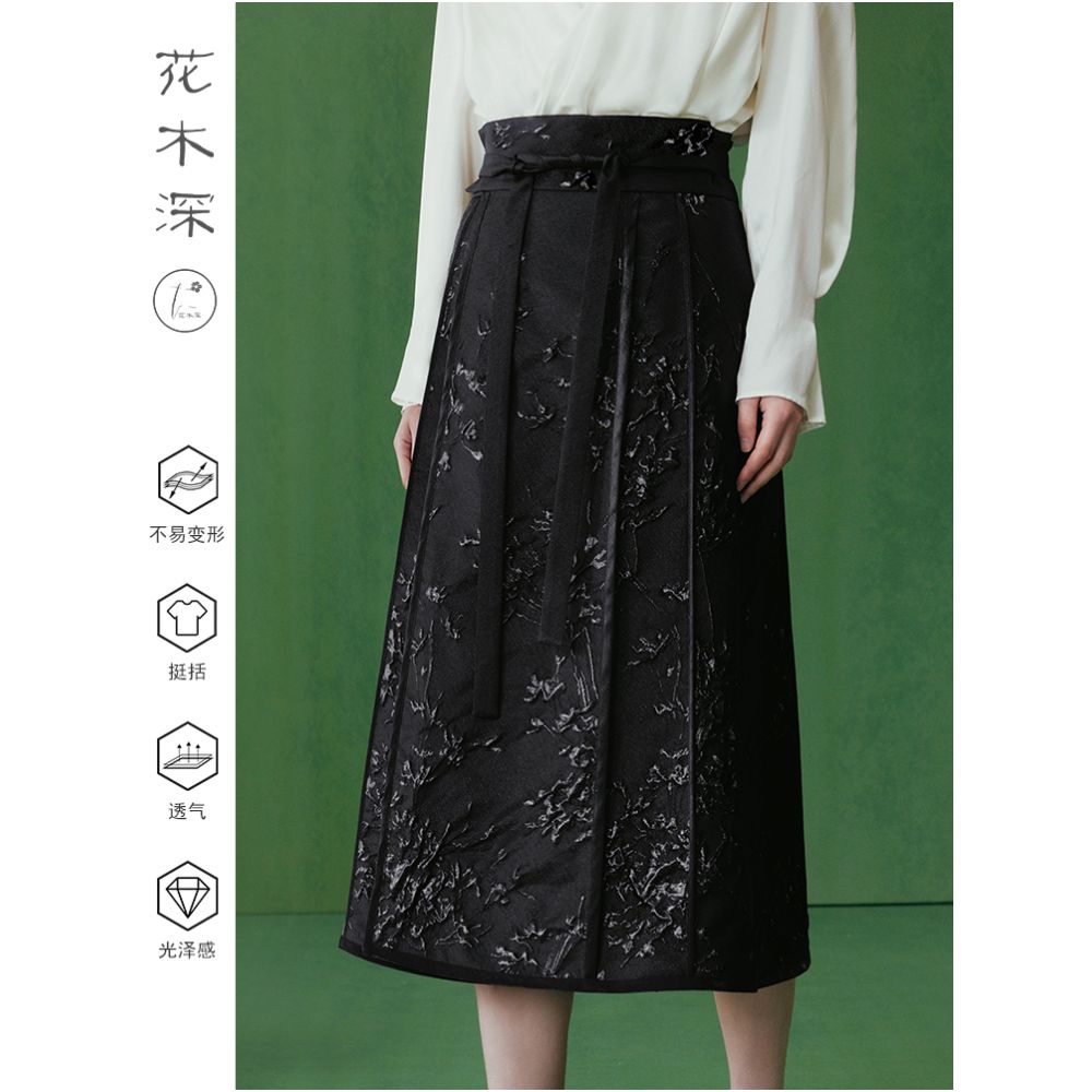 Star s same style flower and tree deep horse face skirt new Chinese style improved half skirt jacquard long skirt dry skirt image 2