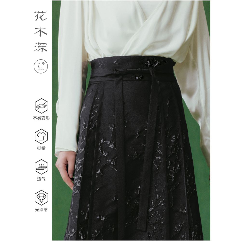 Star s same style flower and tree deep horse face skirt new Chinese style improved half skirt jacquard long skirt dry skirt image 3
