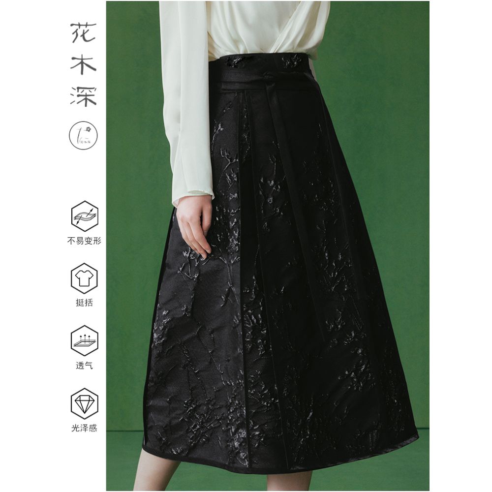Star s same style flower and tree deep horse face skirt new Chinese style improved half skirt jacquard long skirt dry skirt image 4