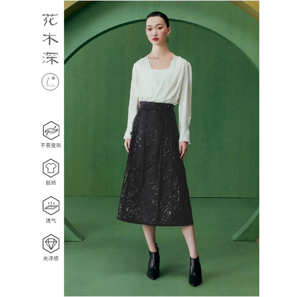 Star s same style flower and tree deep horse face skirt new Chinese style improved half skirt jacquard long skirt dry skirt image 5