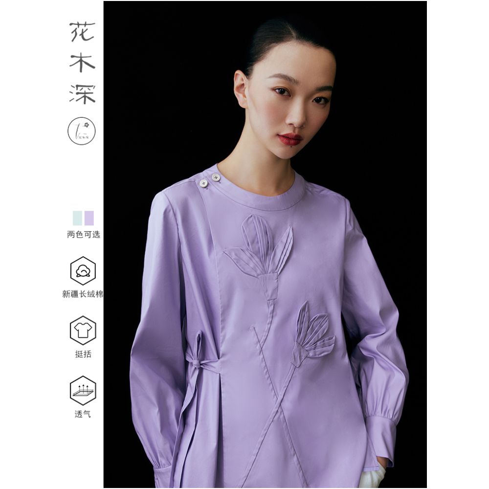 Blogger s handmade origami magnolia flower shirt new Chinese style improved top floral and deep designer shirt image 1