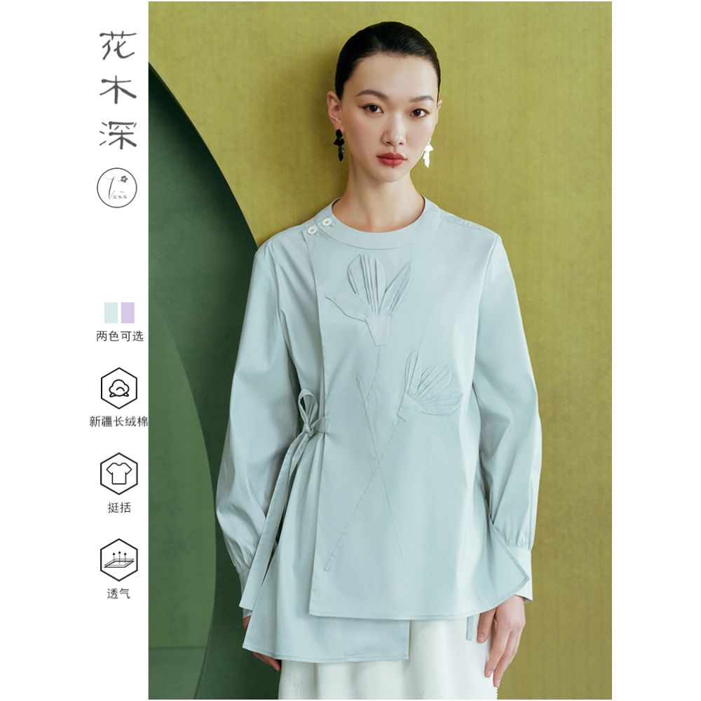 Blogger s handmade origami magnolia flower shirt new Chinese style improved top floral and deep designer shirt image 2
