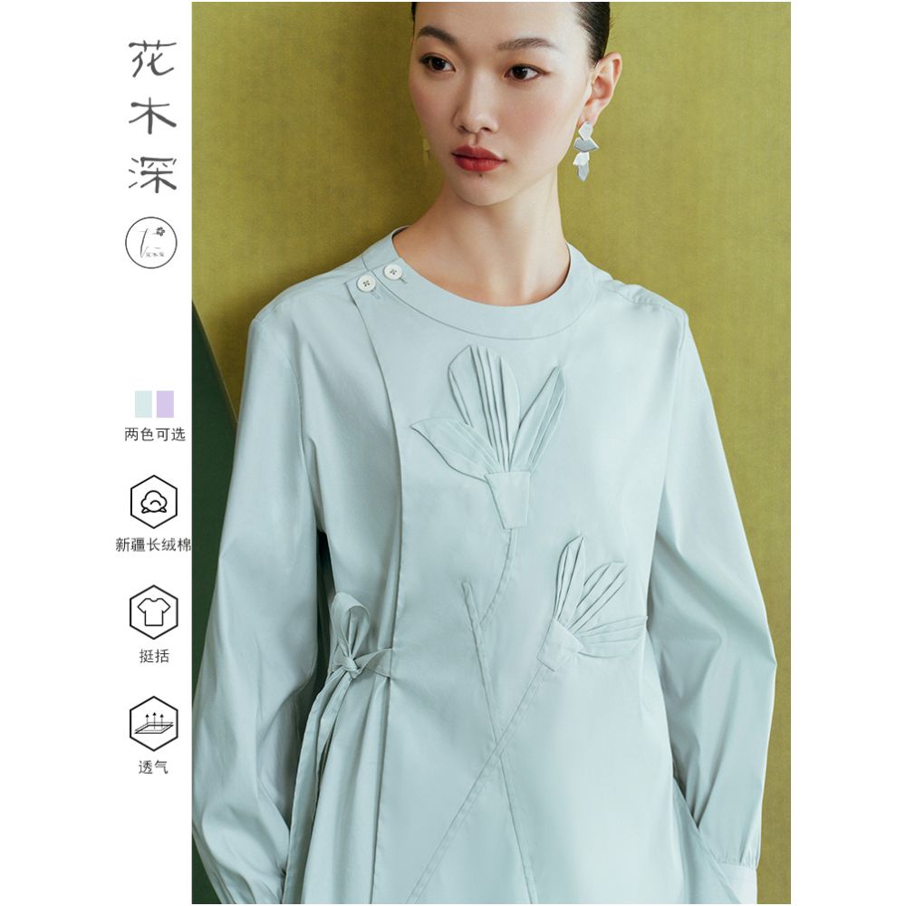 Blogger s handmade origami magnolia flower shirt new Chinese style improved top floral and deep designer shirt image 3