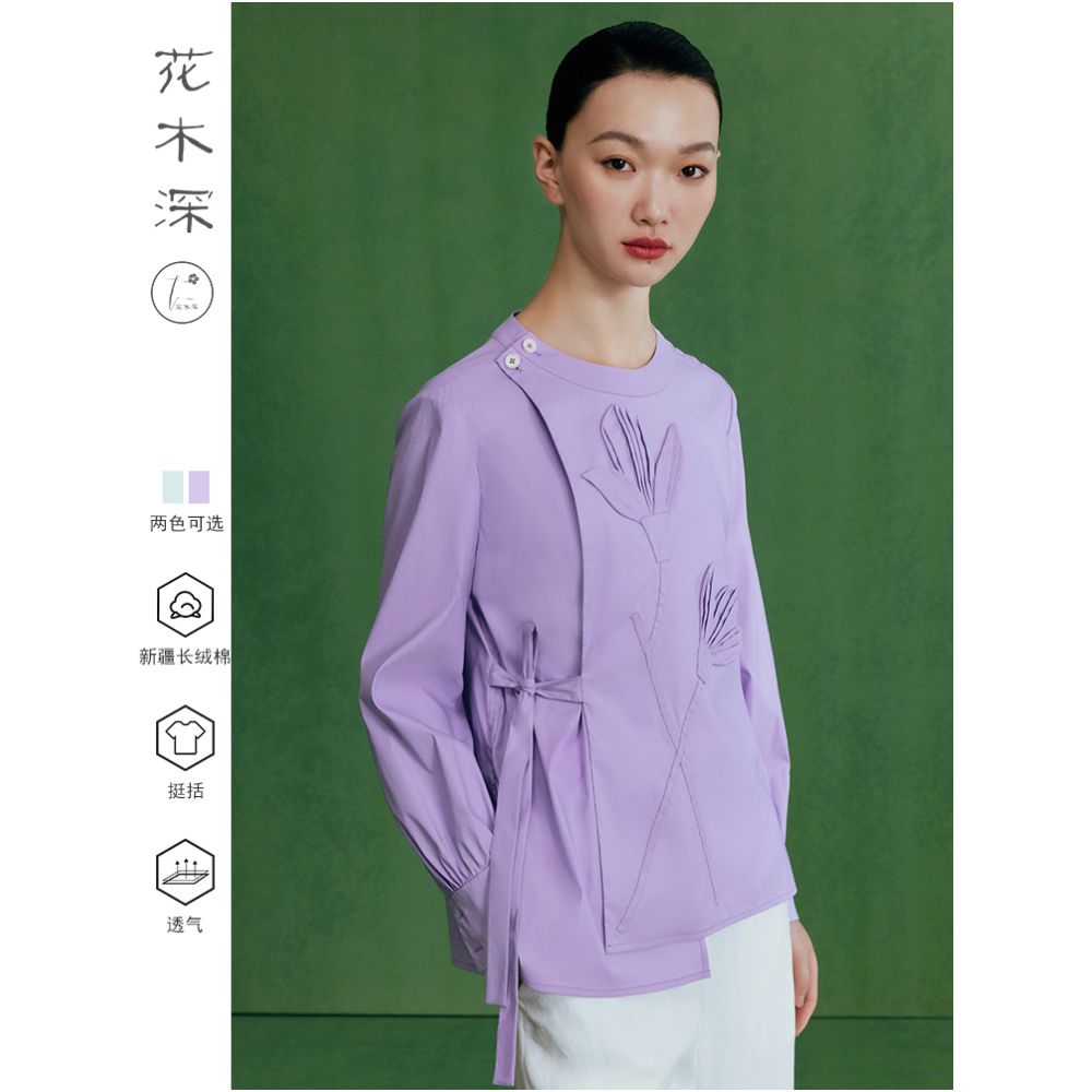 Blogger s handmade origami magnolia flower shirt new Chinese style improved top floral and deep designer shirt image 4