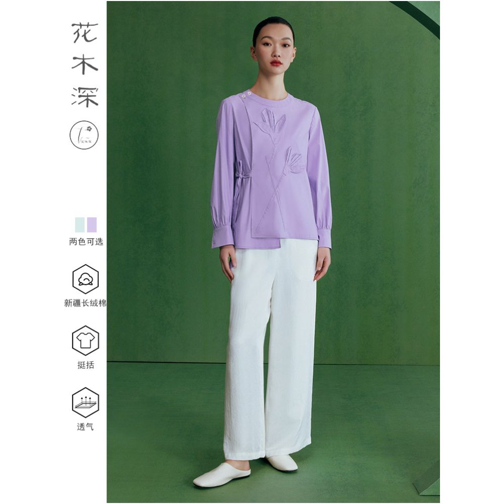 Blogger s handmade origami magnolia flower shirt new Chinese style improved top floral and deep designer shirt image 5