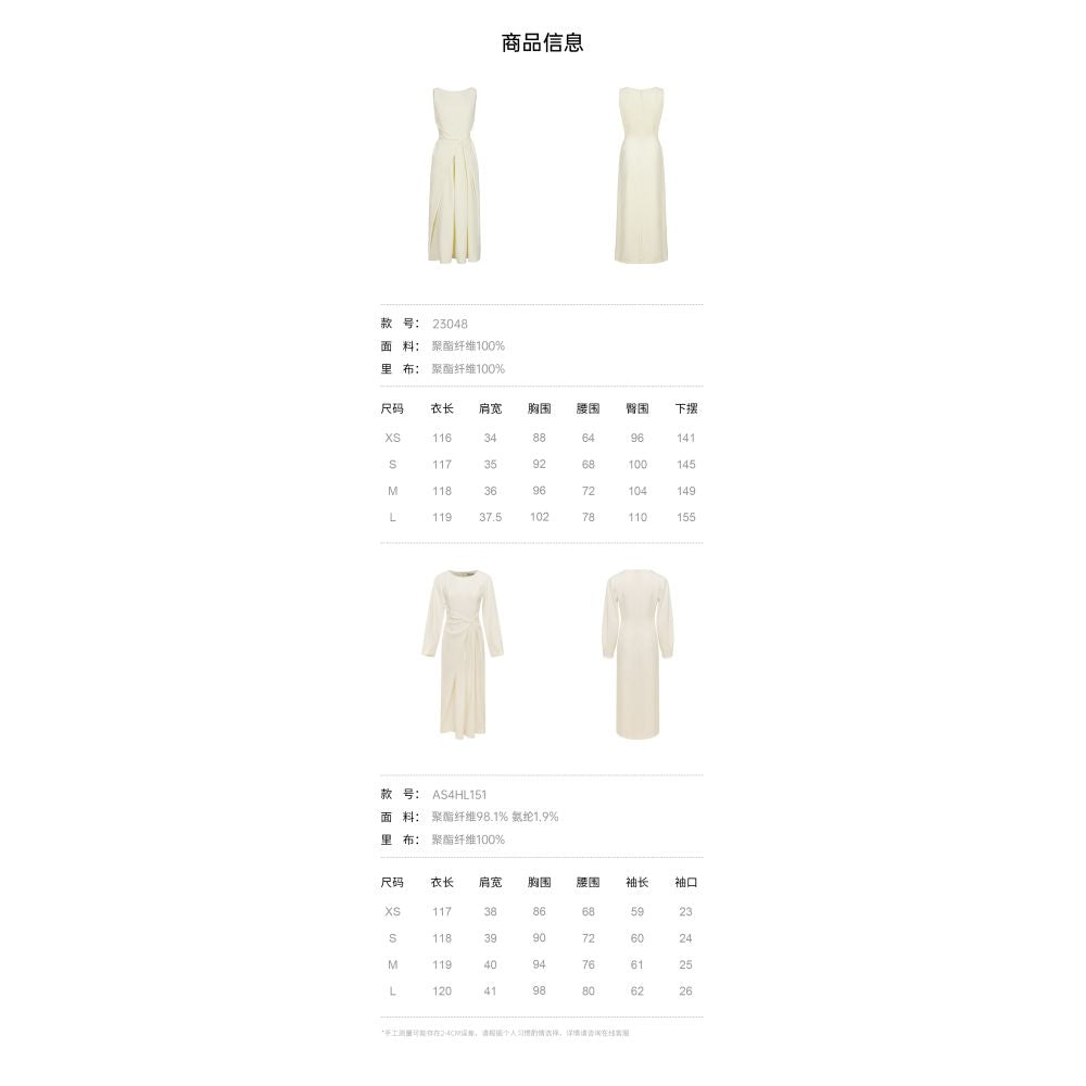 AEL bridesmaid certificate dress elegant sleeveless dress autumn summer 2025 new French texture dress women s annual meeting dress image 24