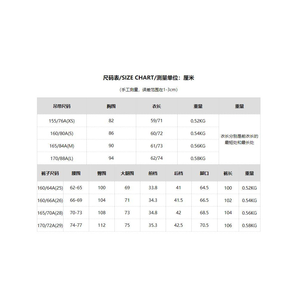 30 off Clear Warehouse Summer Poetry and Prose Ink Pen Flowery Lyocell Loose Printed Strap High Waist Wide Leg Pants Women s Summer image 47