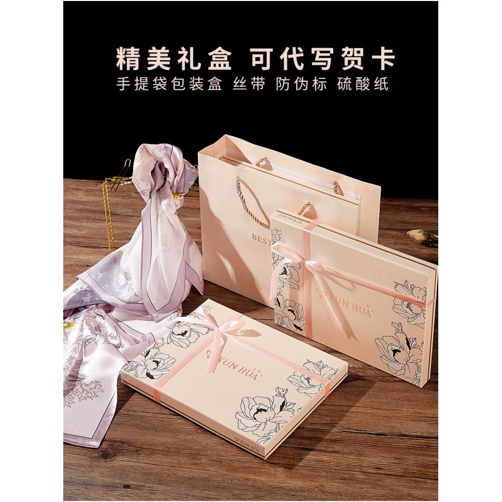 Silk scarf for women 2025 new 100 mulberry silk shawl outer scarf for mother and elders birthday gift image 60
