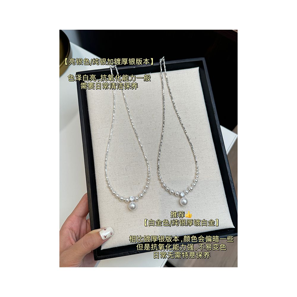 Sugar Fangjia Original Shijia Bright Pearl S925 Sterling Silver Gradient Necklace Niche Design High end Clavicle Chain image 34