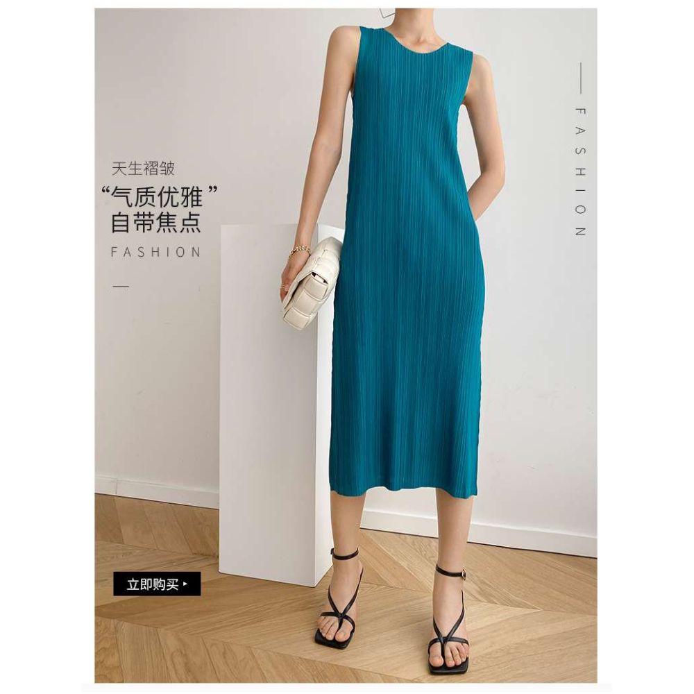 Asaya2072 : Miyake pleated slimming bottoming skirt