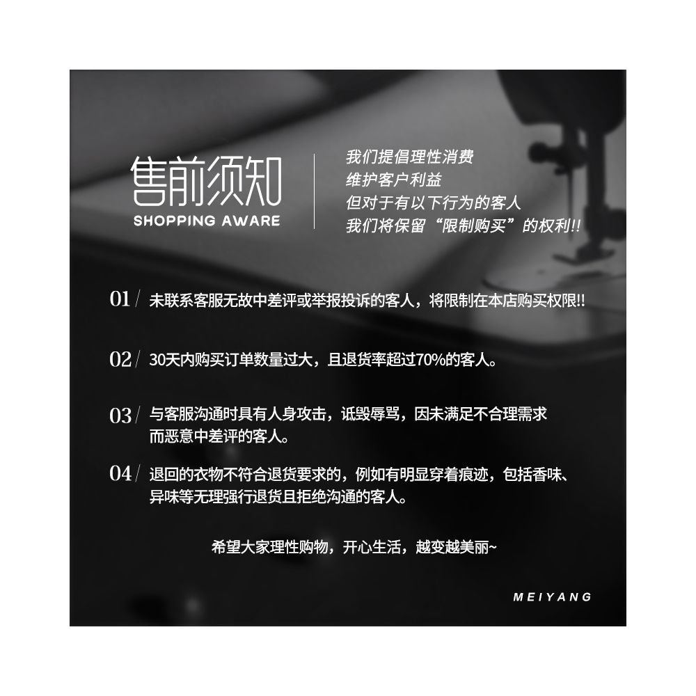Meiyang clearance special sale picking up leaks Lanting sequence cheongsam set flower and bird stand collar top half skirt image 66