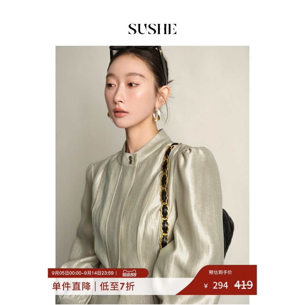 Shuxi SUSHE Gilded Retro New Style New Chinese Style Stand up Collar Loose Fine Folded Waist Tight Fit Shirt for Women Autumn image 1