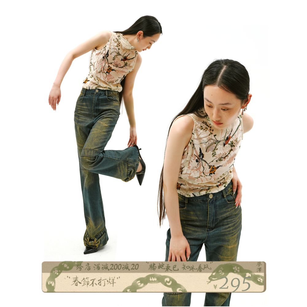 LOUMUTAKU Mengze image 4