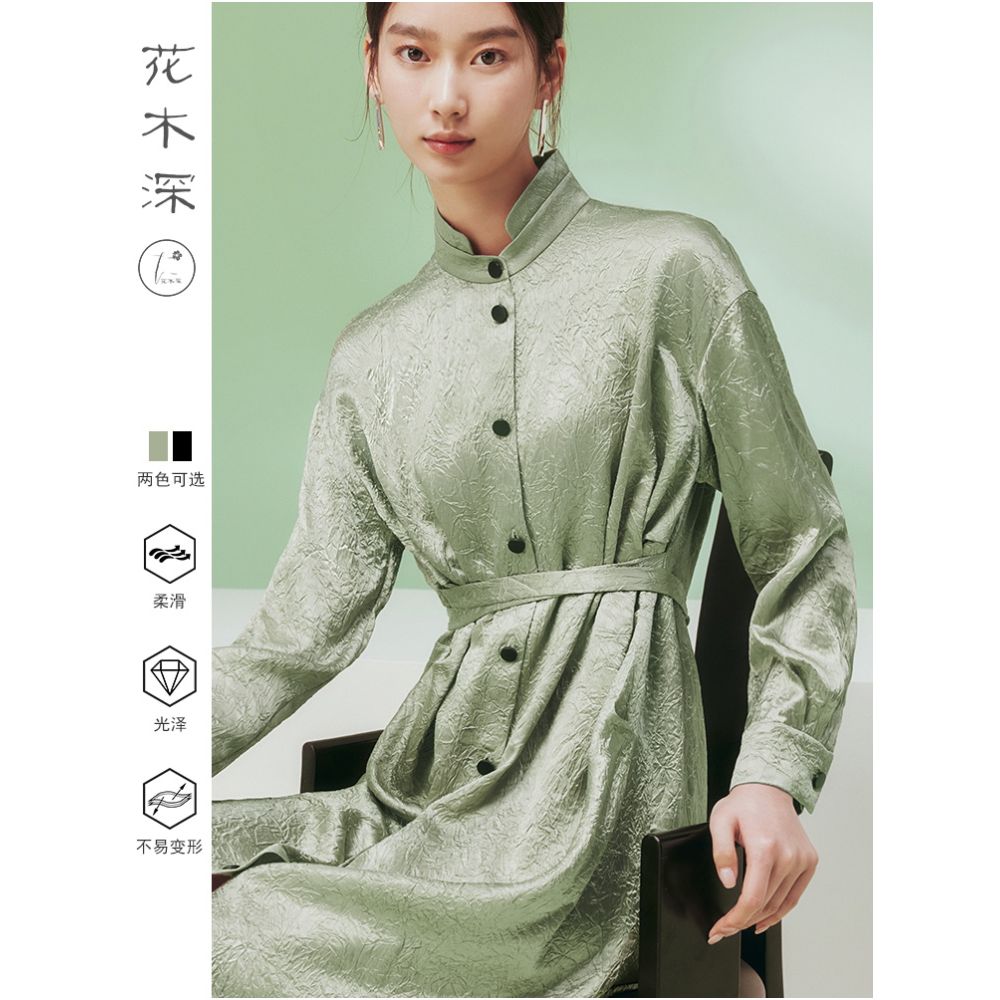 Hua Mu Shen Chinese style vinegar dress women s loose texture shirt skirt stand collar tied long sleeved skirt new style image 3