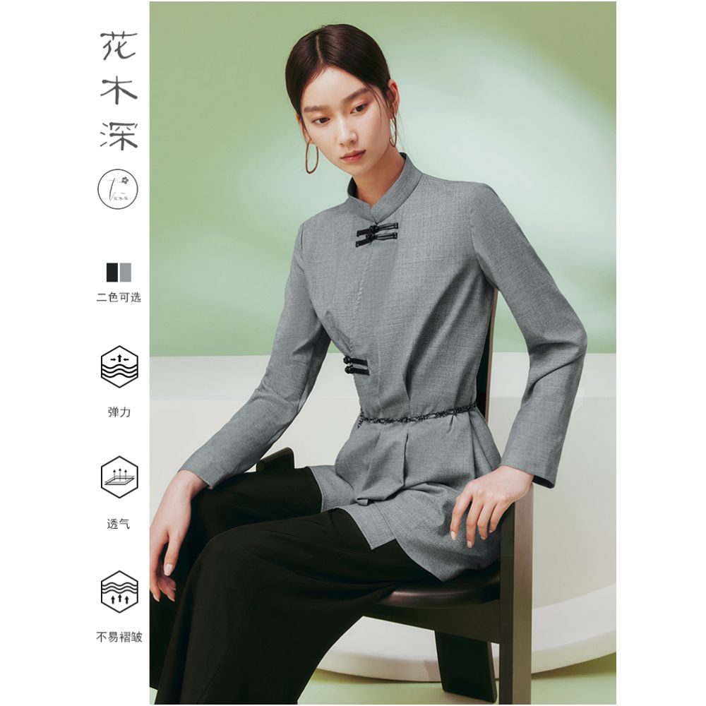 Celebrity style flower and tree deep Chinese style shirt jacket for women stand up collar button down wool improved Chinese style top image 18