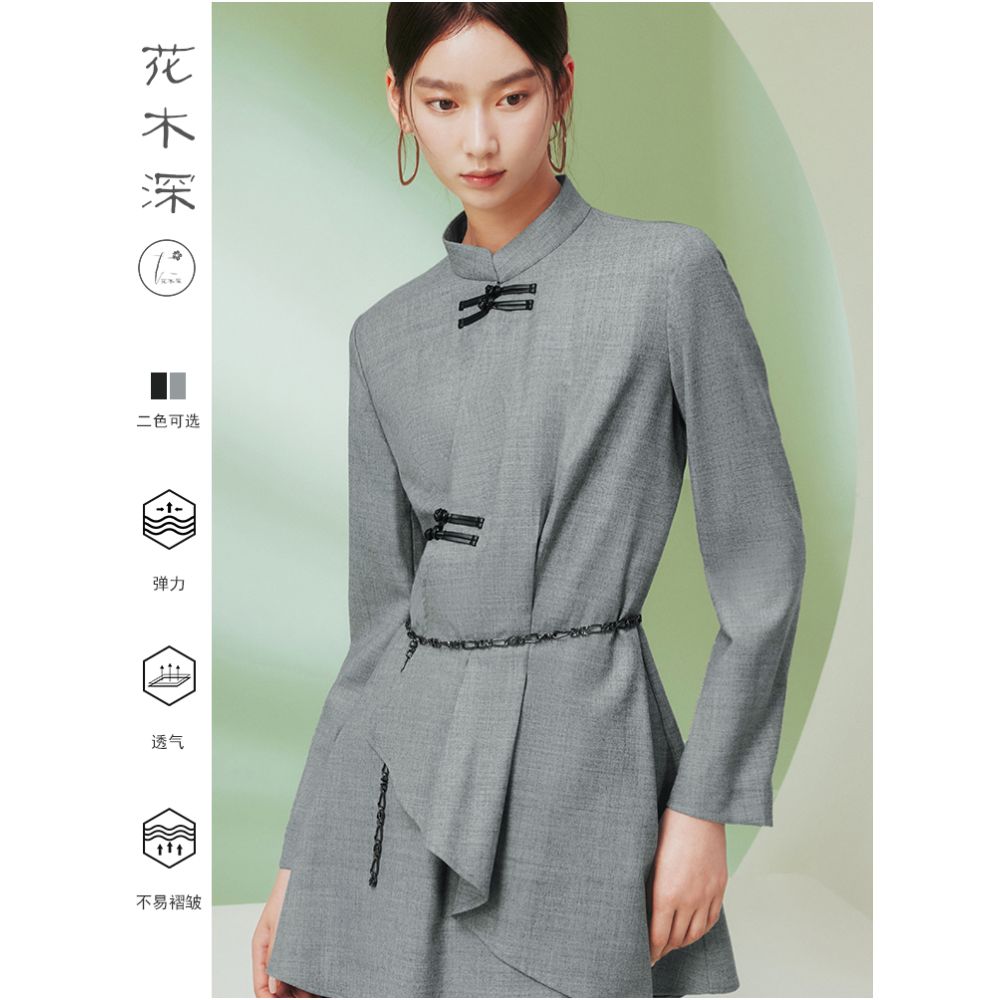 Celebrity style flower and tree deep Chinese style shirt jacket for women stand up collar button down wool improved Chinese style top image 19