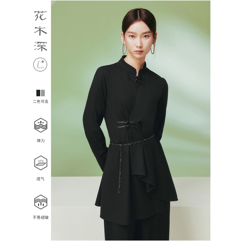Celebrity style flower and tree deep Chinese style shirt jacket for women stand up collar button down wool improved Chinese style top image 20