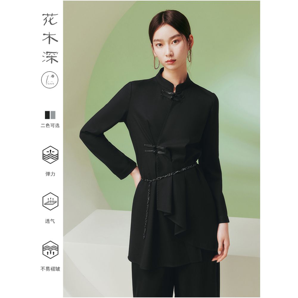 Celebrity style flower and tree deep Chinese style shirt jacket for women stand up collar button down wool improved Chinese style top image 0