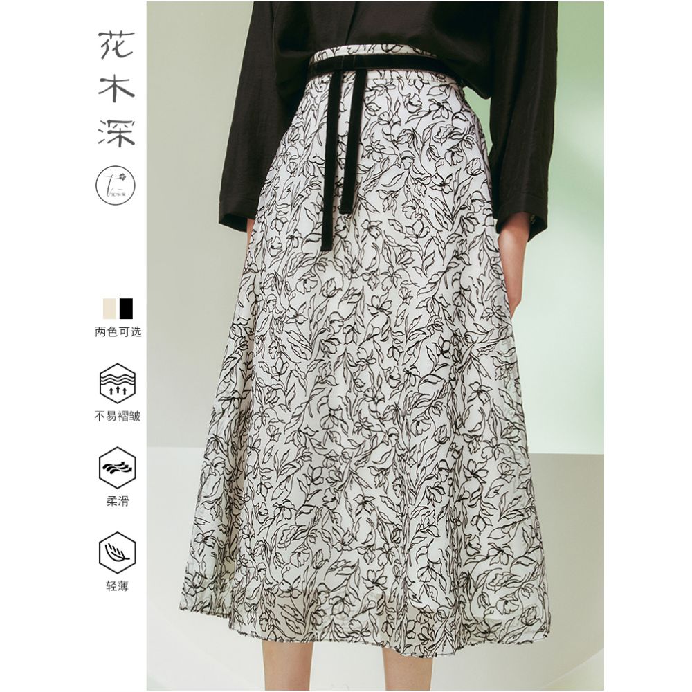 Hua Mu Shen Chinese Wind and Snow Spinning Half Skirt Women s New Long High Waist Half Skirt Chinese Improved Lace A line Yarn Skirt image 2