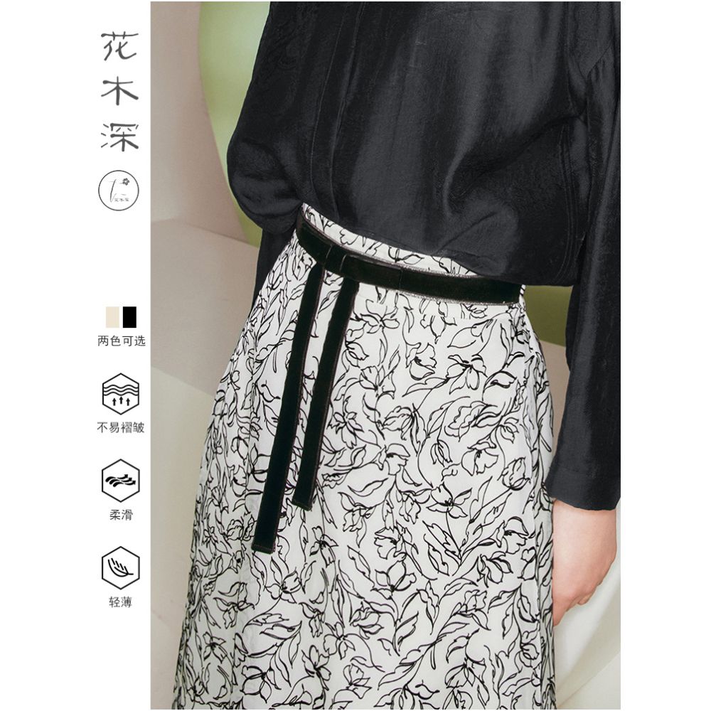 Hua Mu Shen Chinese Wind and Snow Spinning Half Skirt Women s New Long High Waist Half Skirt Chinese Improved Lace A line Yarn Skirt image 3