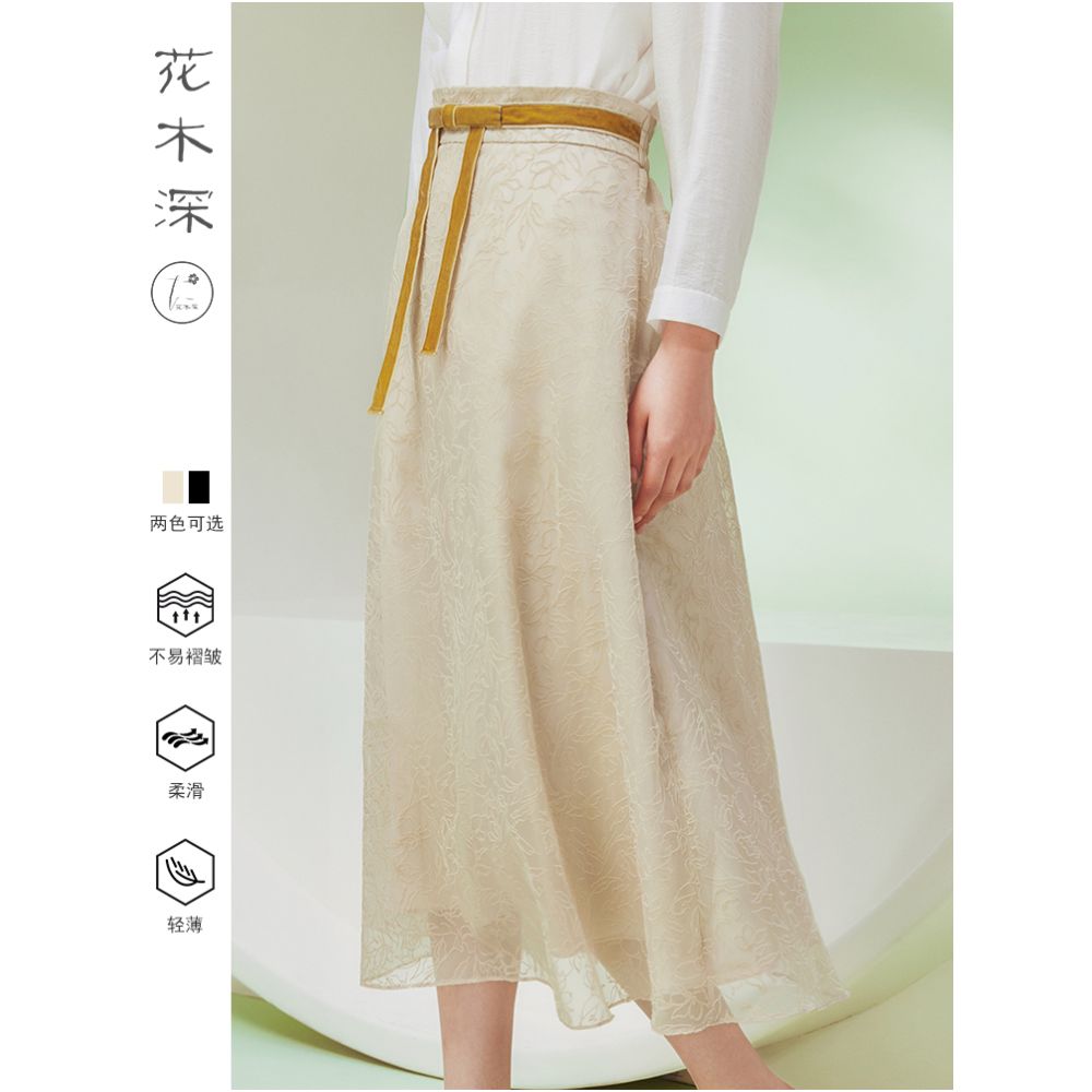 Hua Mu Shen Chinese Wind and Snow Spinning Half Skirt Women s New Long High Waist Half Skirt Chinese Improved Lace A line Yarn Skirt image 4