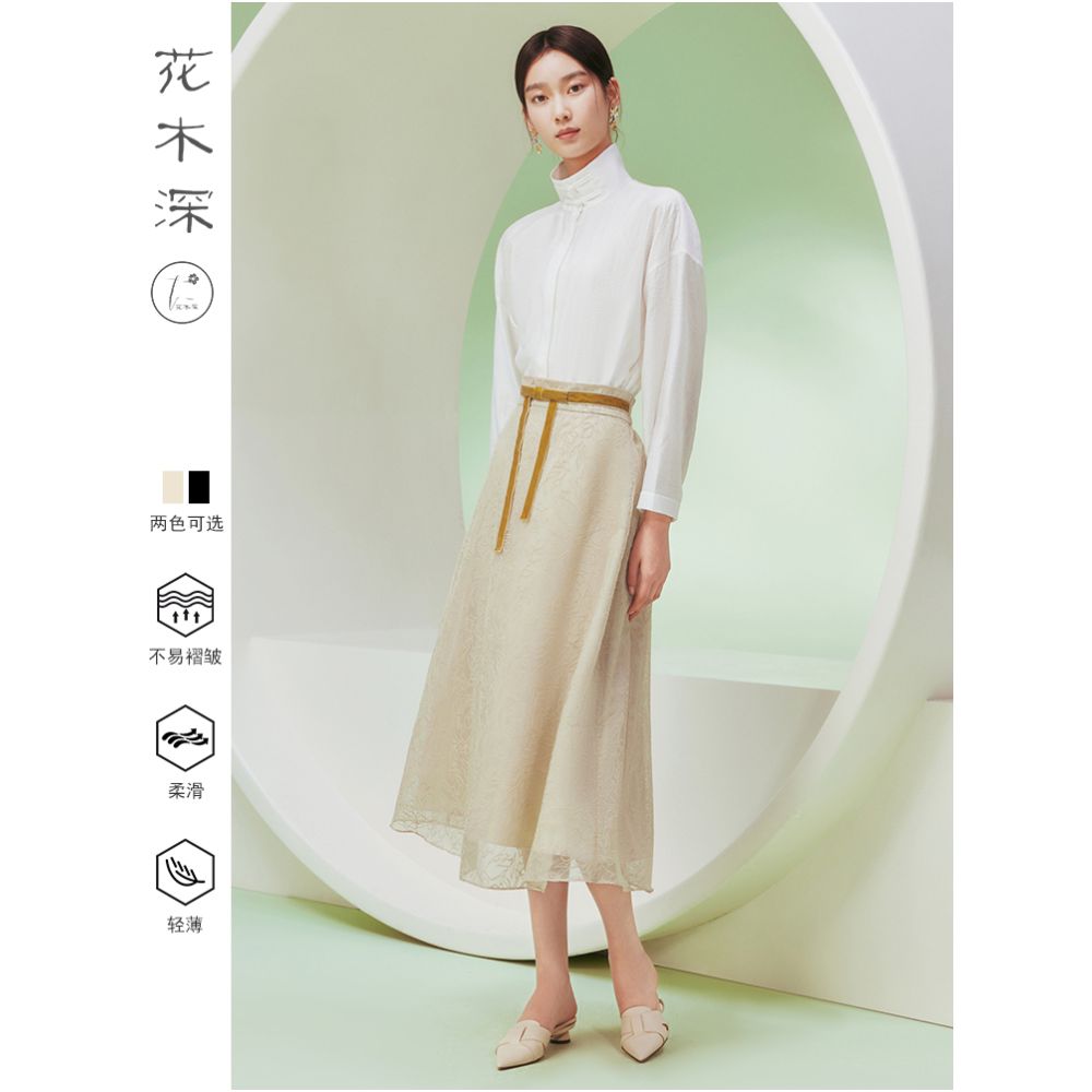 Hua Mu Shen Chinese Wind and Snow Spinning Half Skirt Women s New Long High Waist Half Skirt Chinese Improved Lace A line Yarn Skirt image 5