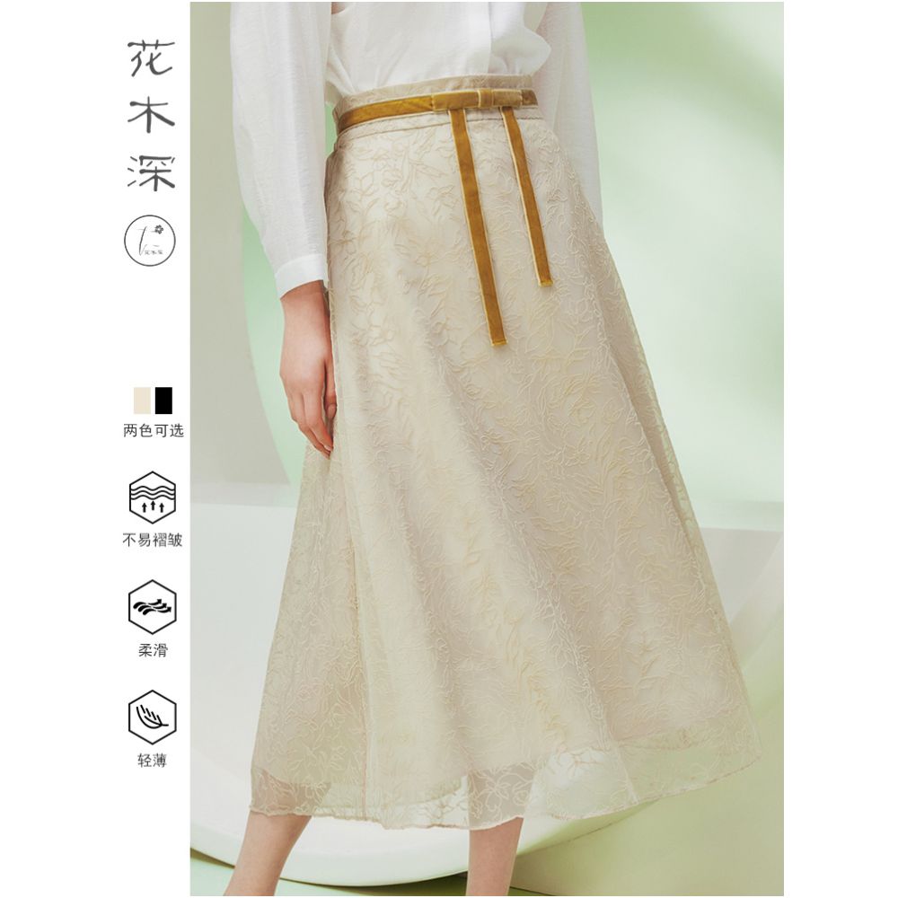 Hua Mu Shen Chinese Wind and Snow Spinning Half Skirt Women s New Long High Waist Half Skirt Chinese Improved Lace A line Yarn Skirt image 0