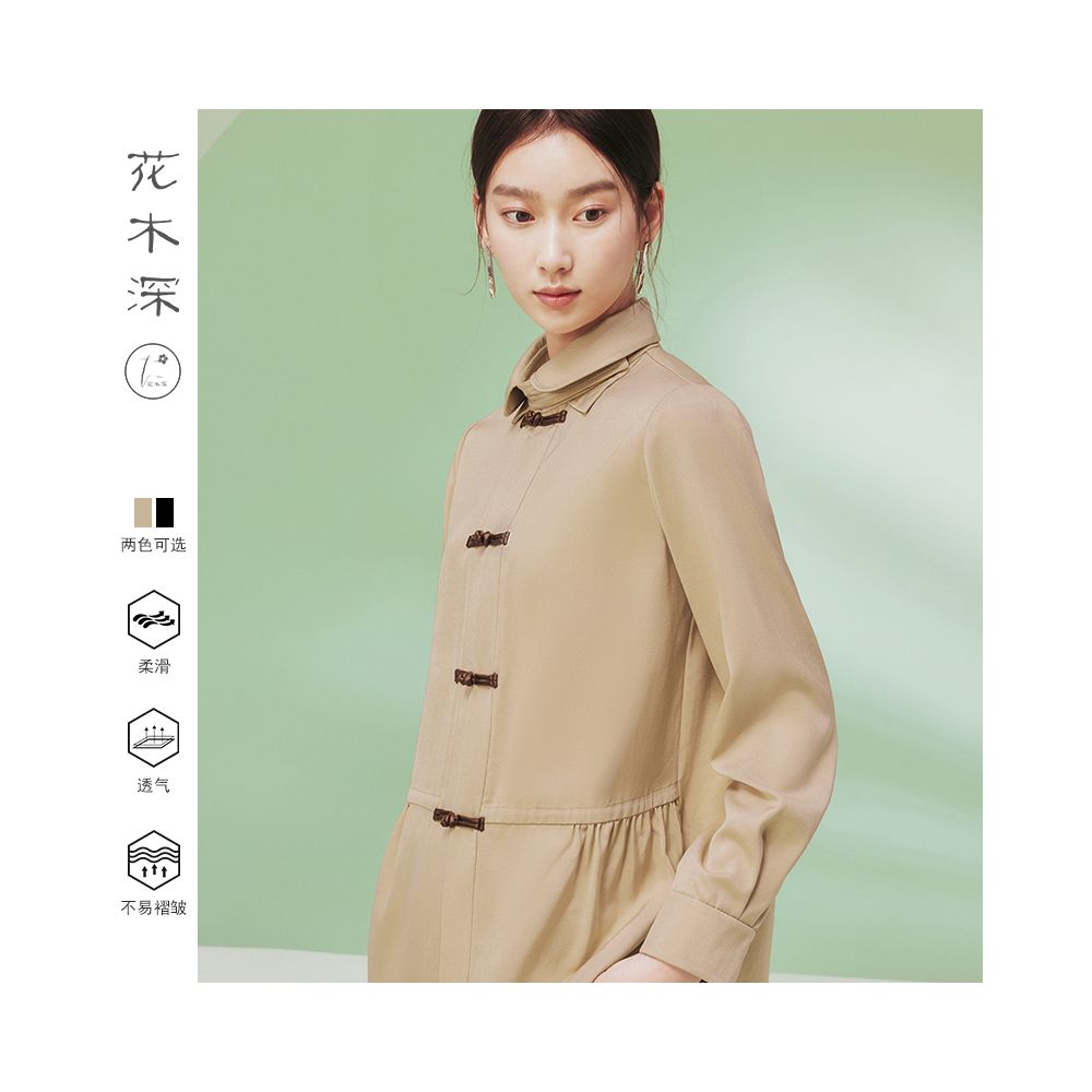 Blogger s same flower and tree deep buttoned shirt women s long sleeved new Chinese style improved Tang style top women s black shirt image 3