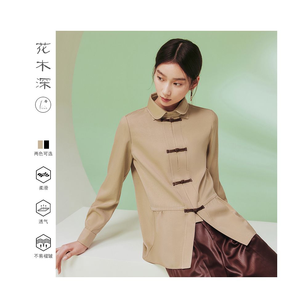 Blogger s same flower and tree deep buttoned shirt women s long sleeved new Chinese style improved Tang style top women s black shirt image 5