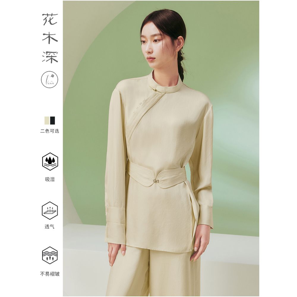 Blogger s same style floral deep triacetic acid Chinese style top women s retro belt shirt stand up collar solid color Tang suit image 7