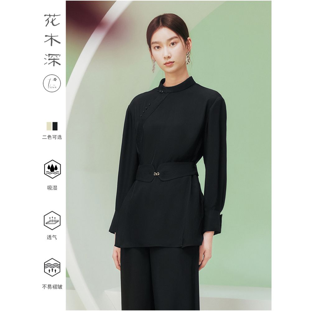 Blogger s same style floral deep triacetic acid Chinese style top women s retro belt shirt stand up collar solid color Tang suit image 8
