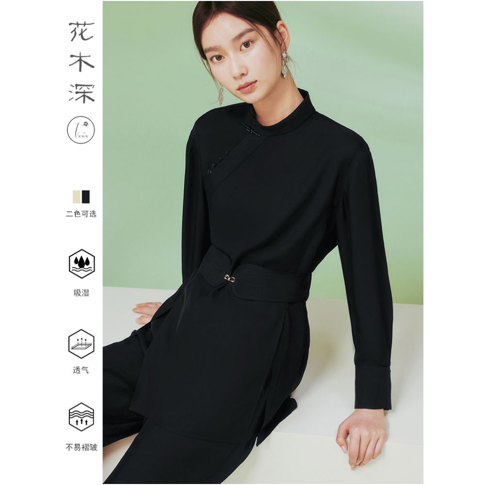 Blogger s same style floral deep triacetic acid Chinese style top women s retro belt shirt stand up collar solid color Tang suit image 9