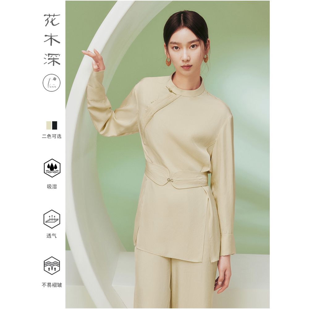 Blogger s same style floral deep triacetic acid Chinese style top women s retro belt shirt stand up collar solid color Tang suit image 10