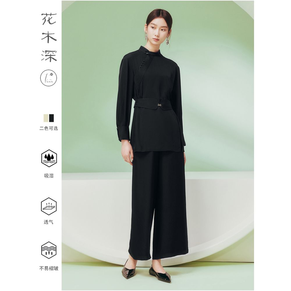 Blogger s same style floral deep triacetic acid Chinese style top women s retro belt shirt stand up collar solid color Tang suit image 11