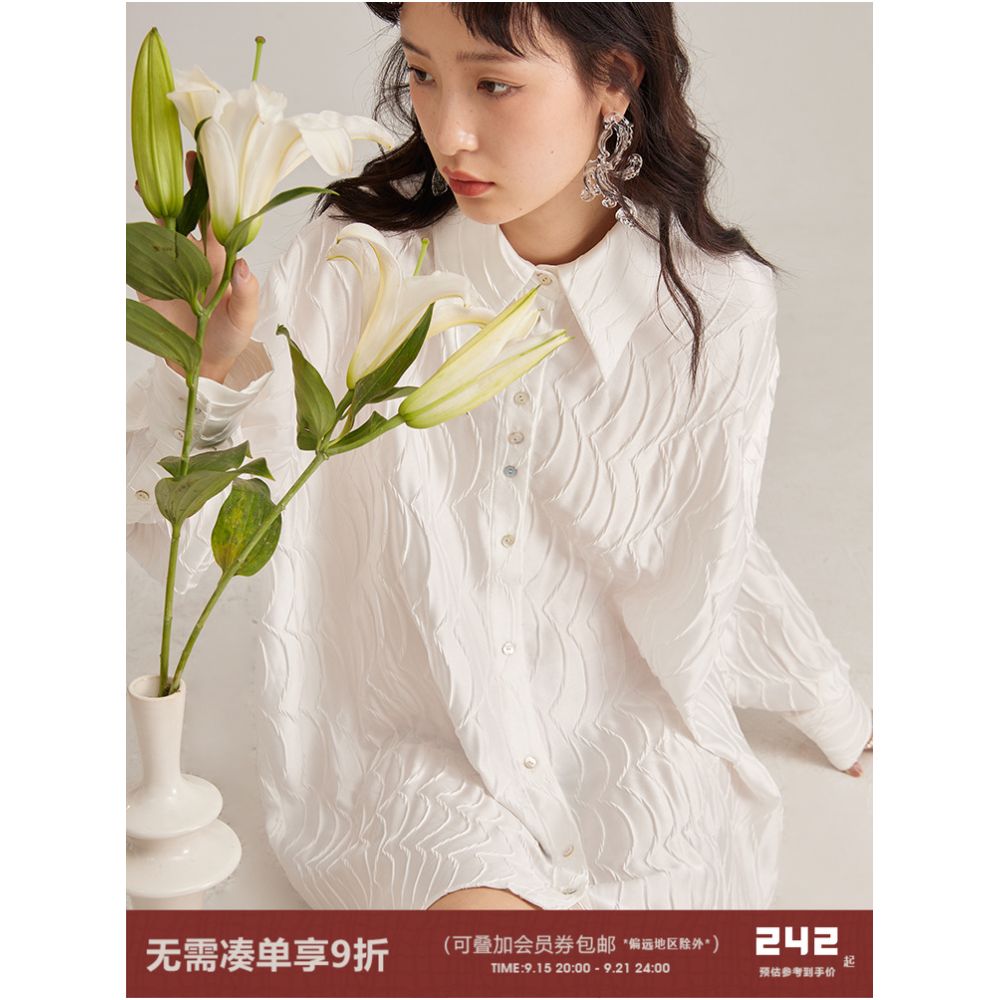 Original design by UART with ears light and flower long sleeved shirt women s design sense niche long white shirt top image 0