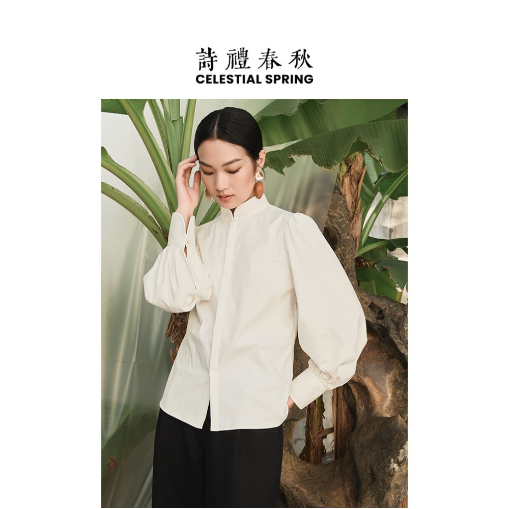 Shili Chunqiu Original New Chinese style Top Chinese style Long sleeved Shirt Retro white Elegant Tea Clothes Stand up Collar Shirt for Women image 2