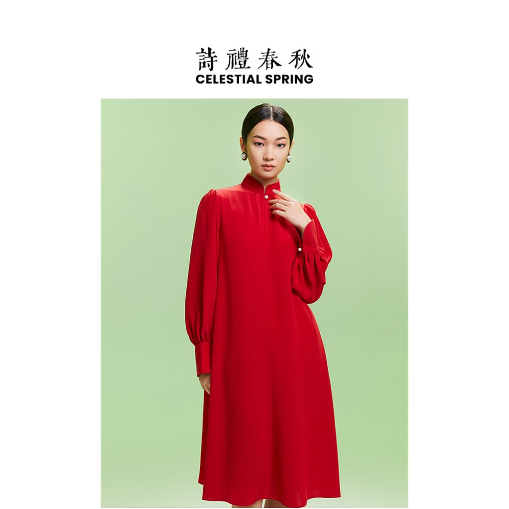 Poetry Rites Spring and Autumn New Chinese Style Cheongsam Collar Improved Flower Bud Sleeves Slimming and Heavy Weight Acetic Acid Style Dress Medium length Skirt for Women image 2
