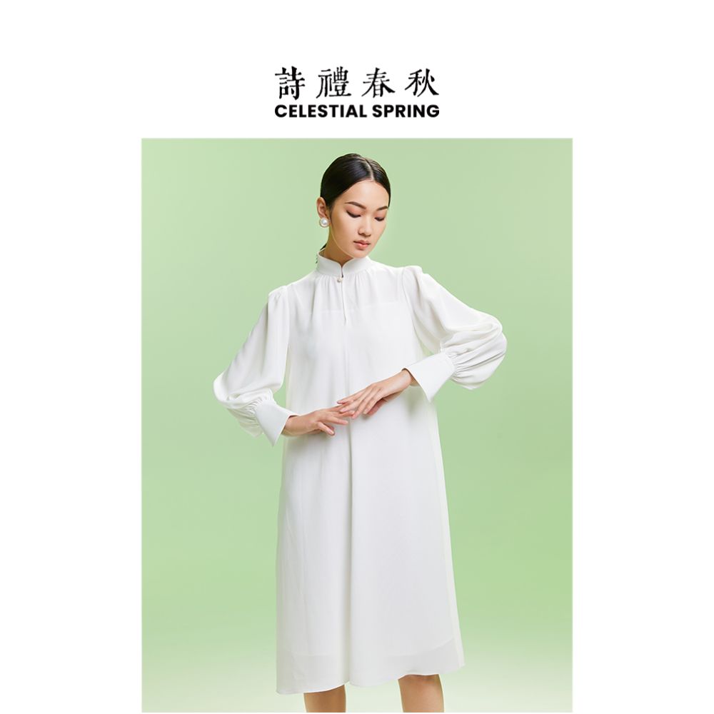 Poetry Rites Spring and Autumn New Chinese Style Cheongsam Collar Improved Flower Bud Sleeves Slimming and Heavy Weight Acetic Acid Style Dress Medium length Skirt for Women image 4