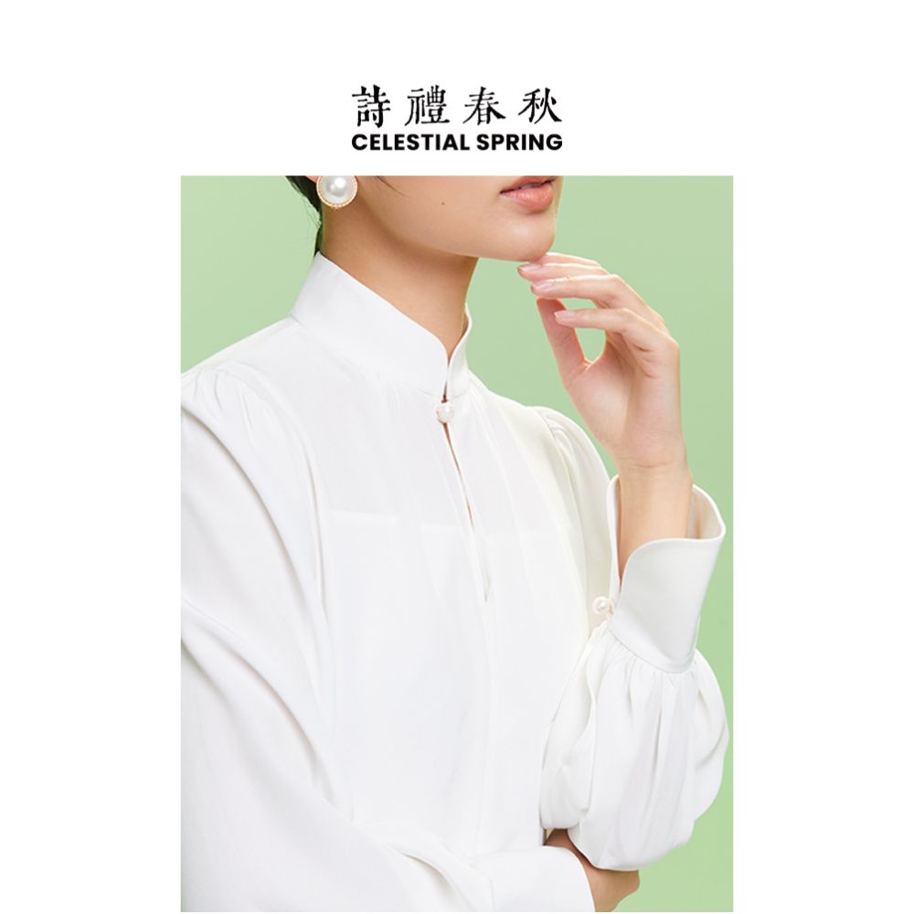 Poetry Rites Spring and Autumn New Chinese Style Cheongsam Collar Improved Flower Bud Sleeves Slimming and Heavy Weight Acetic Acid Style Dress Medium length Skirt for Women image 5