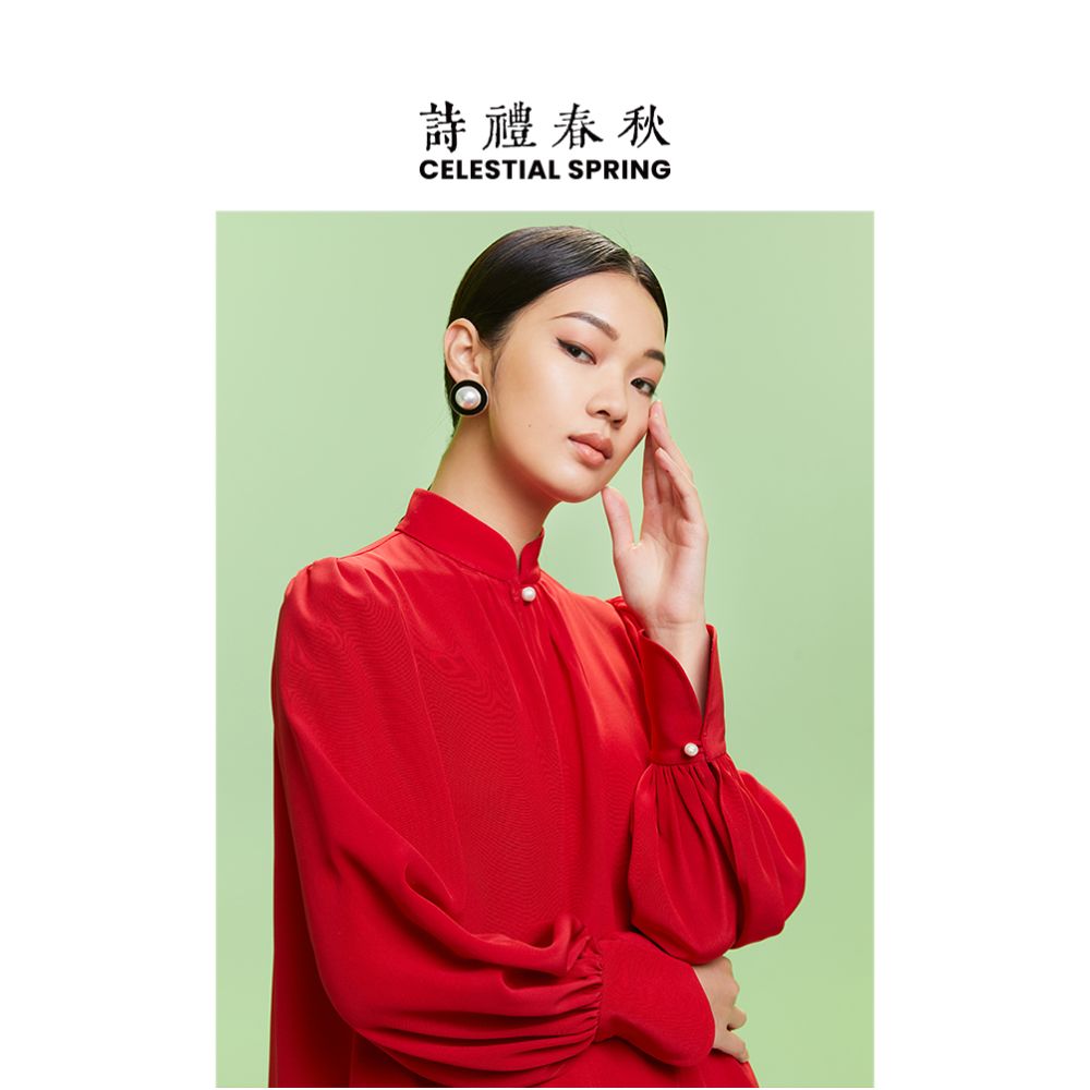 Poetry Rites Spring and Autumn New Chinese Style Cheongsam Collar Improved Flower Bud Sleeves Slimming and Heavy Weight Acetic Acid Style Dress Medium length Skirt for Women image 0