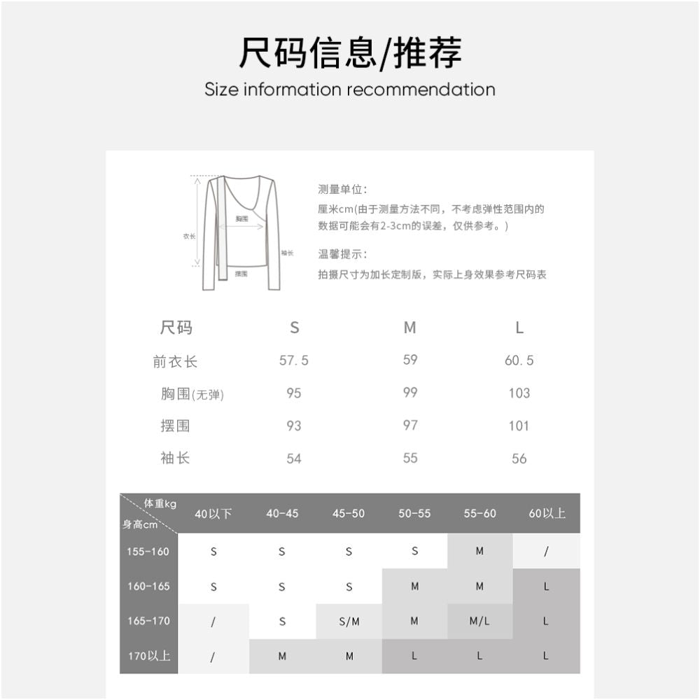 MOLYCHO French design style ribbon shirt women s autumn loose slimming top scarf collar long sleeved shirt image 13