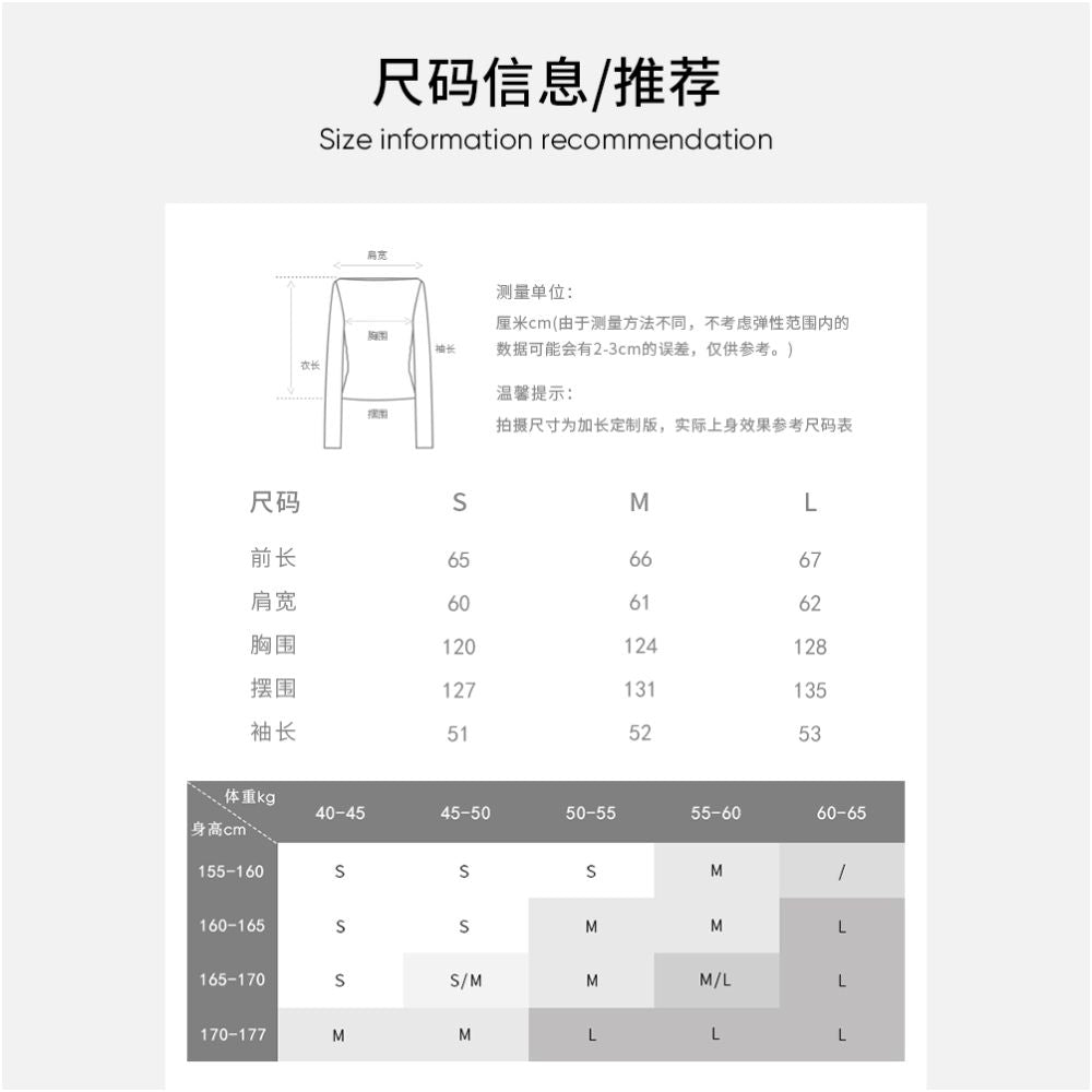 MOLYCHO Free and casual loose casual long sleeved T shirt for women versatile adjustable waist top image 30